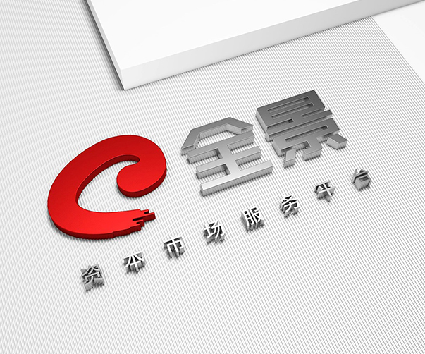 設(shè)備企業(yè)LOGO設(shè)計的故事：如何通過標志展現(xiàn)企業(yè)的力量與科技感