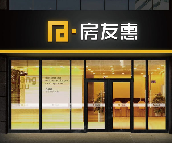 設計思維：北京VI設計中的創新方法論