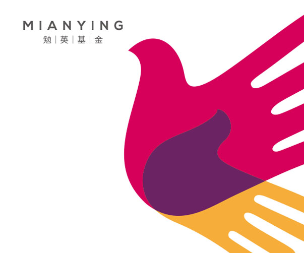 2025年工作場所的未來趨勢：北京vi設計公司的視角